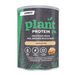 ICONFIT Plant Protein Apple Pie 480g — Baltic 3D can, 4744130013863